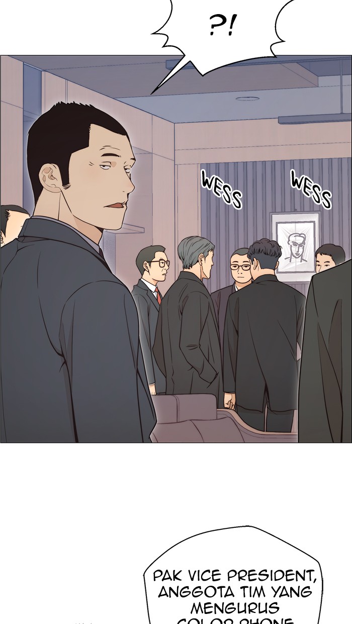 Read The Man ID Manga Online