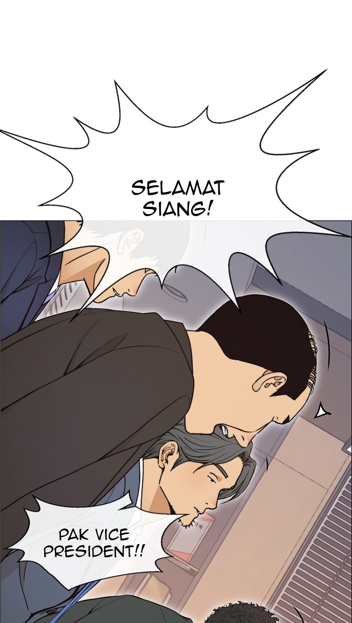 Read The Man ID Manga Online