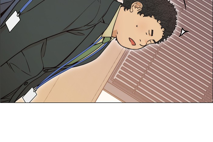 Read The Man ID Manga Online