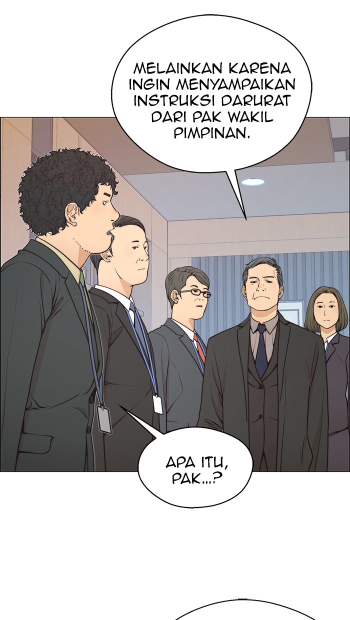 Read The Man ID Manga Online