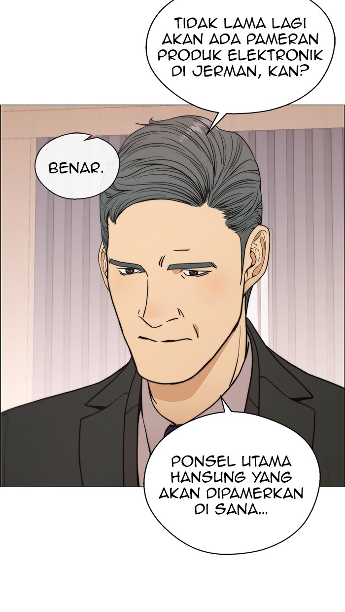 Read The Man ID Manga Online