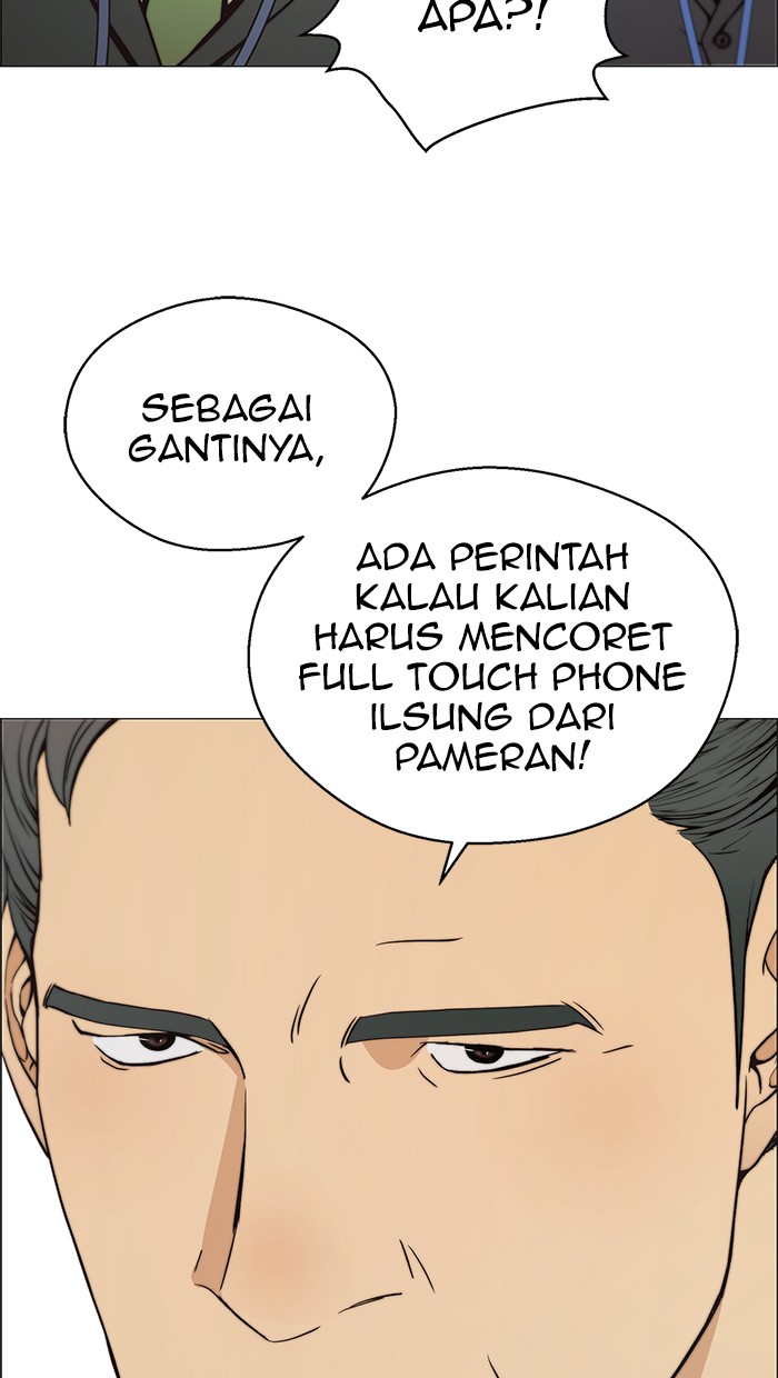 Read The Man ID Manga Online