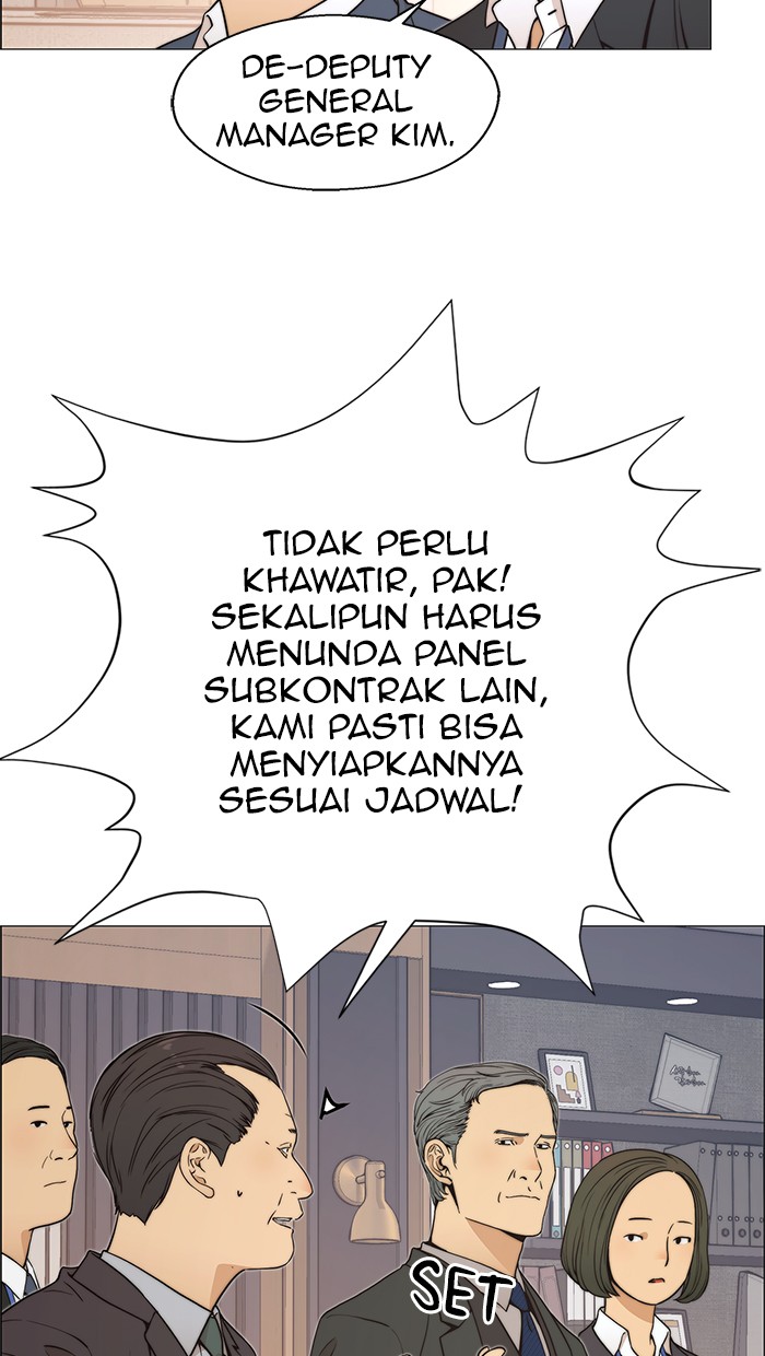 Read The Man ID Manga Online