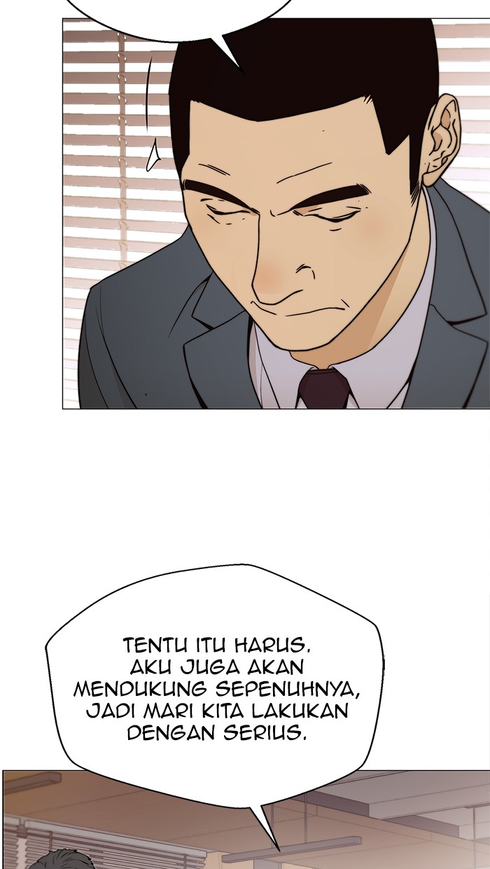 Read The Man ID Manga Online
