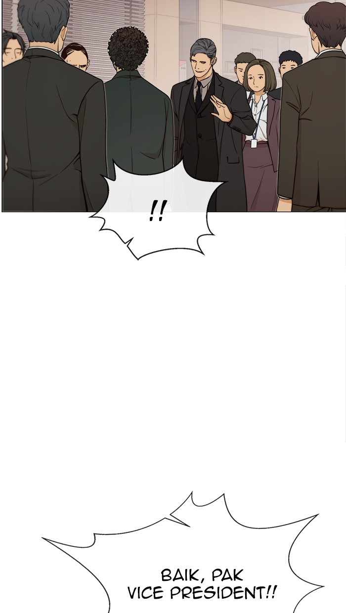 Read The Man ID Manga Online