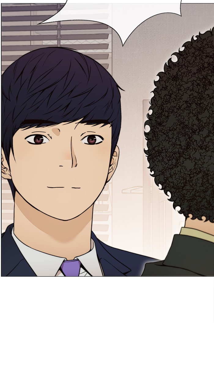 Read The Man ID Manga Online