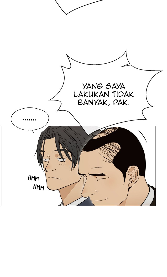 Read The Man ID Manga Online