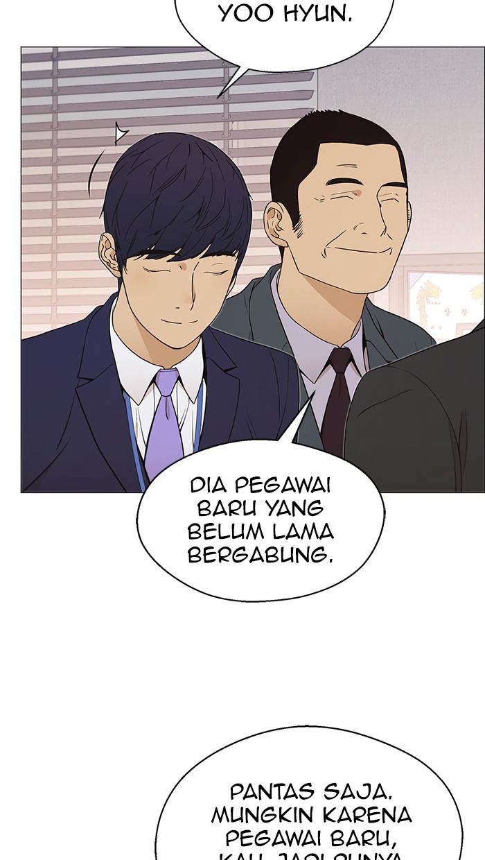 Read The Man ID Manga Online