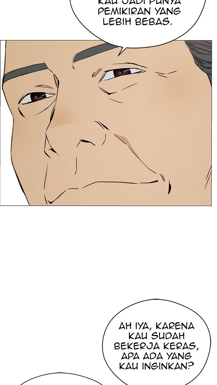 Read The Man ID Manga Online