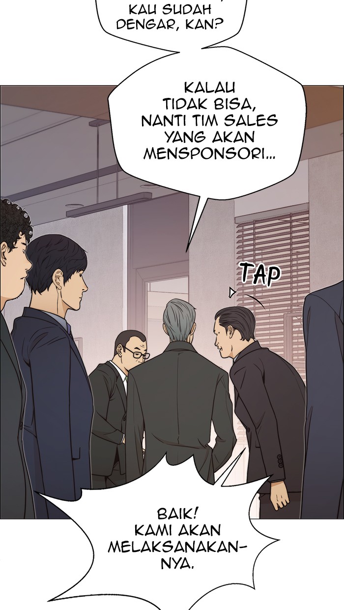 Read The Man ID Manga Online