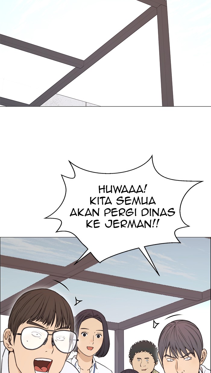 Read The Man ID Manga Online