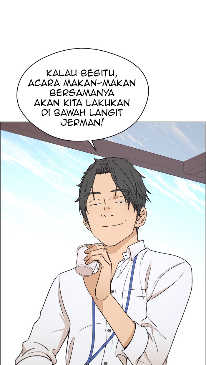 Read The Man ID Manga Online