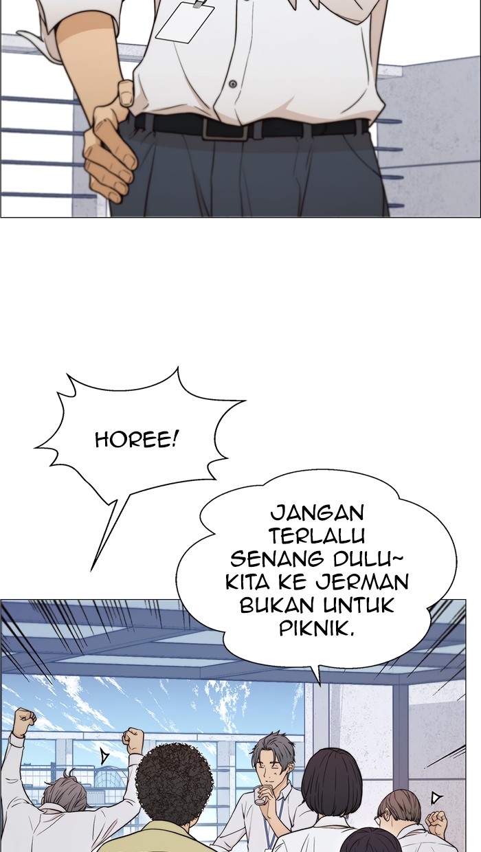 Read The Man ID Manga Online