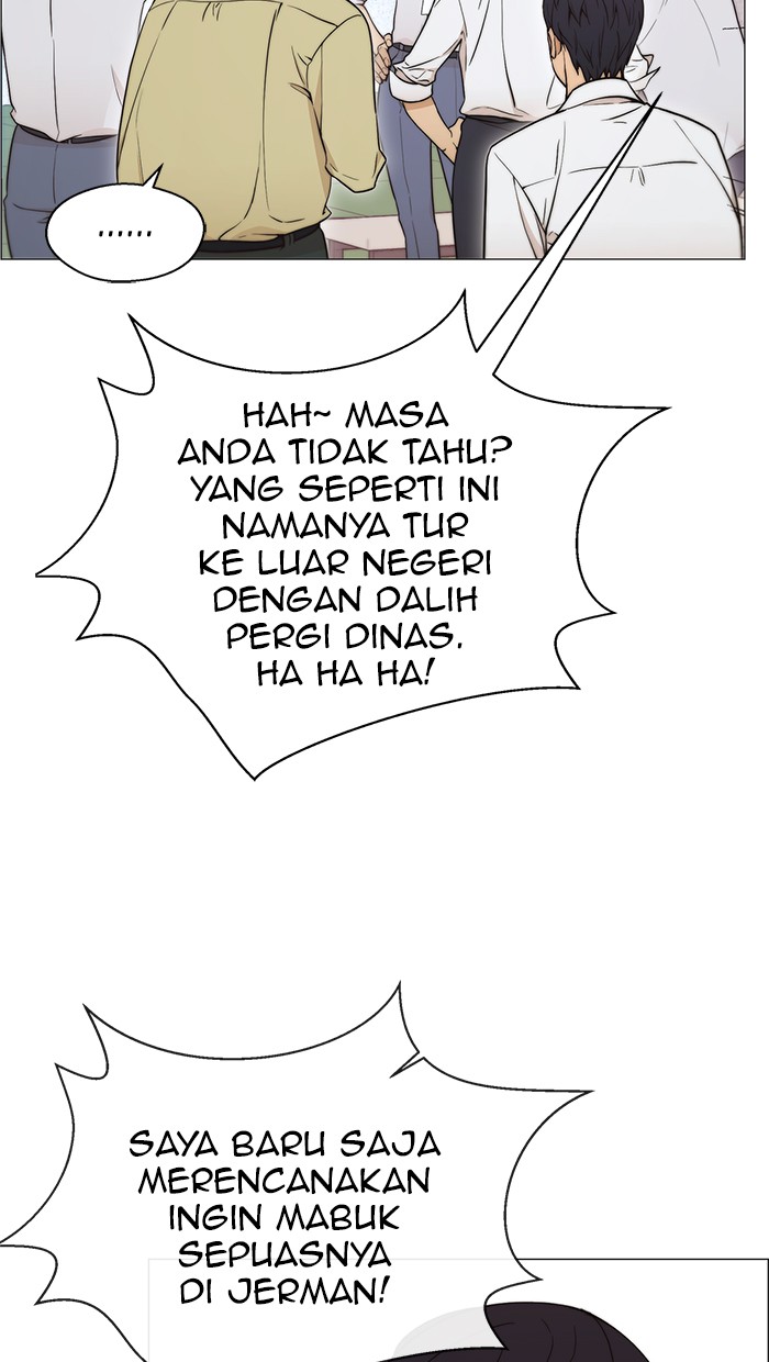 Read The Man ID Manga Online