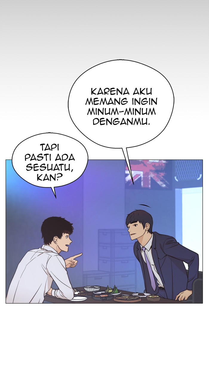 Read The Man ID Manga Online