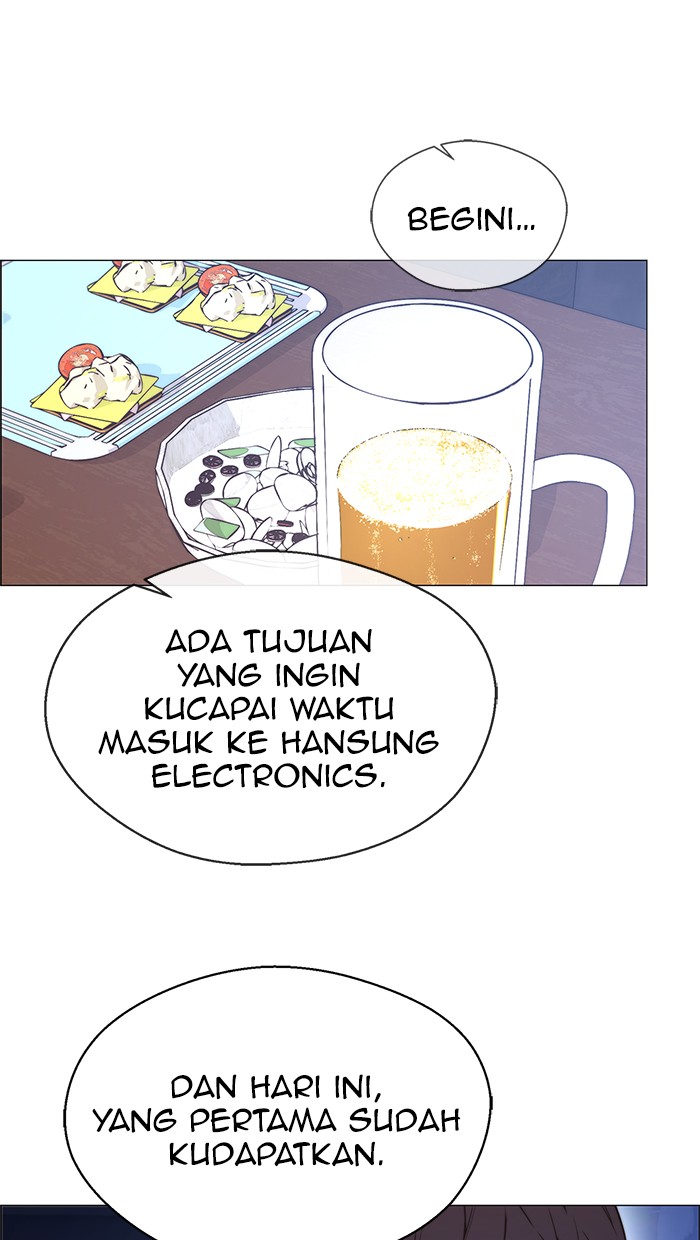 Read The Man ID Manga Online