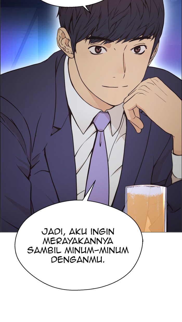 Read The Man ID Manga Online