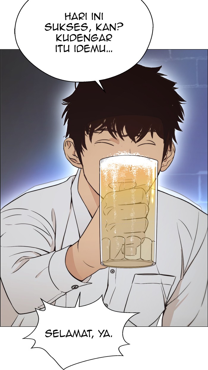 Read The Man ID Manga Online