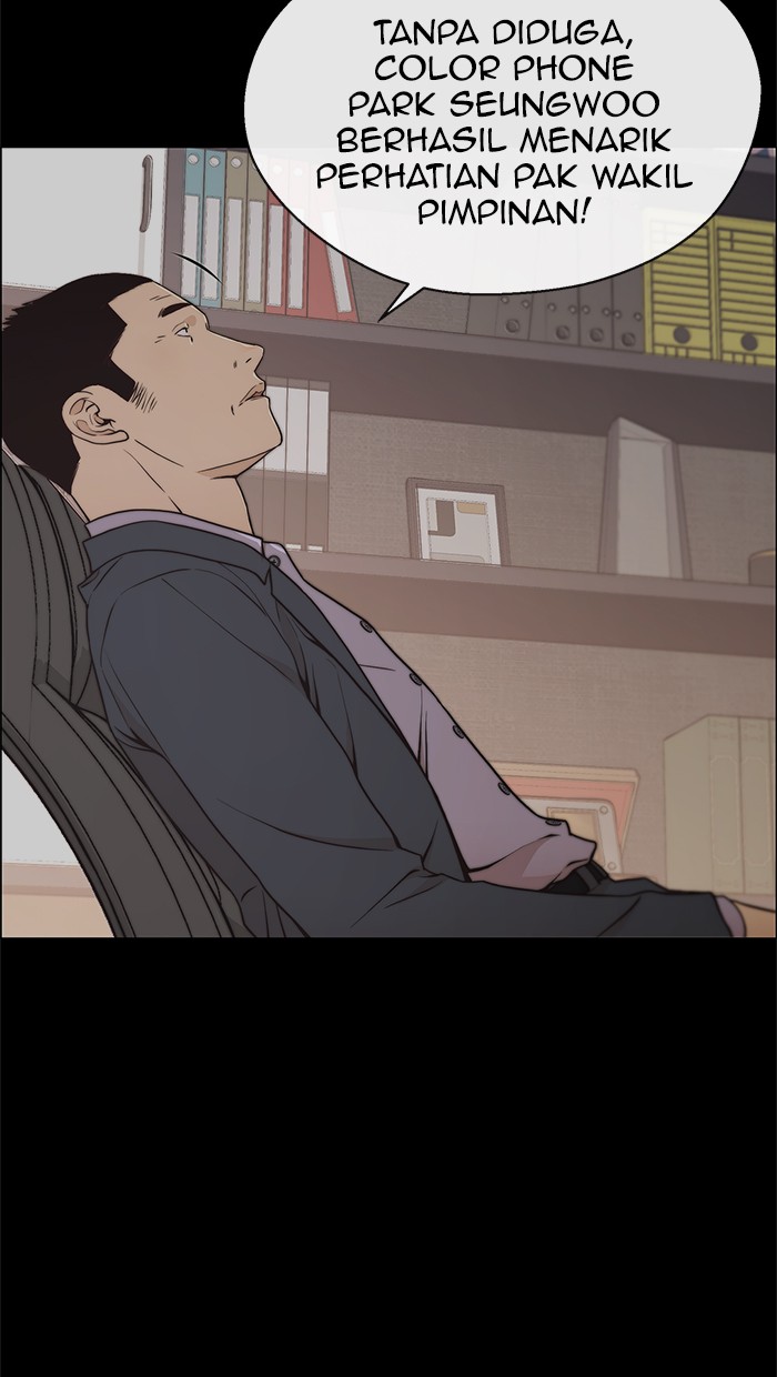 Read The Man ID Manga Online