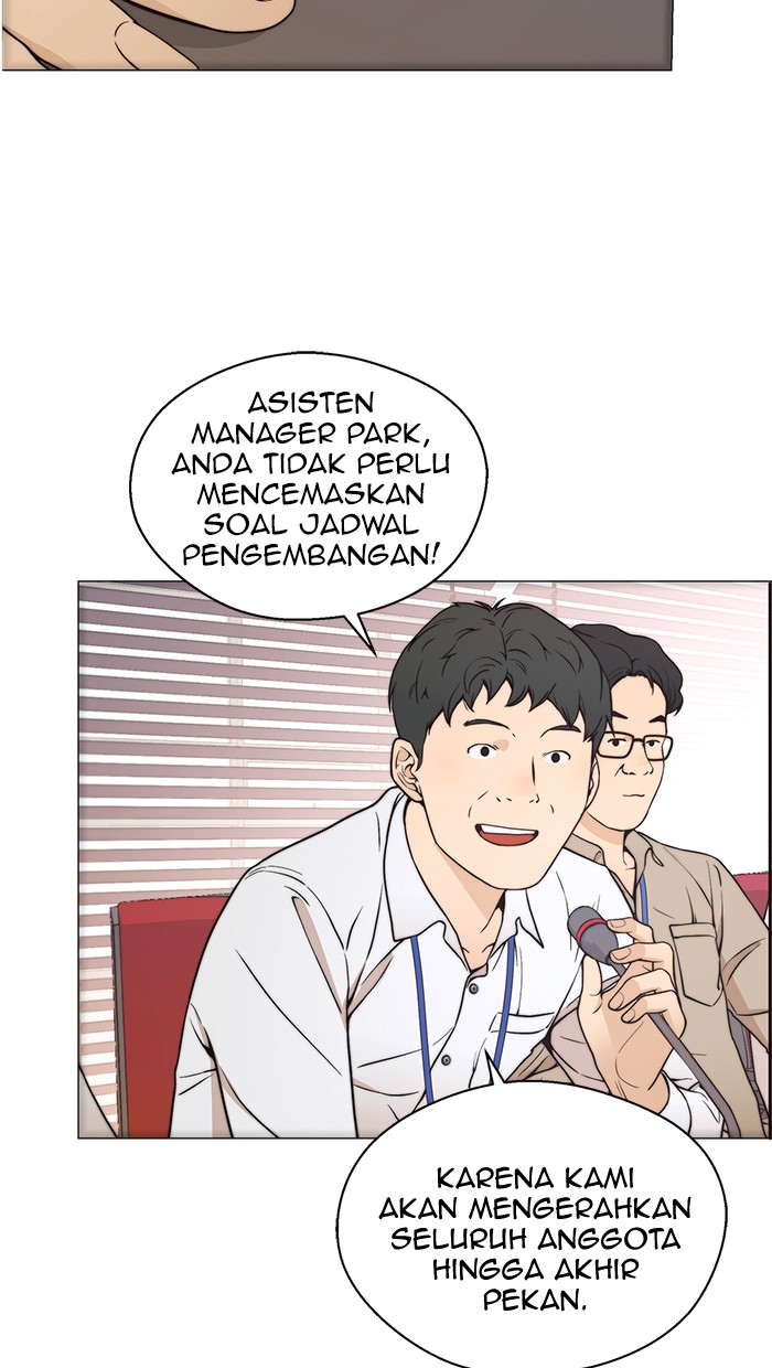Read The Man ID Manga Online