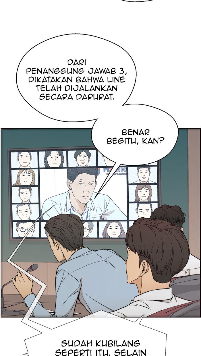 Read The Man ID Manga Online