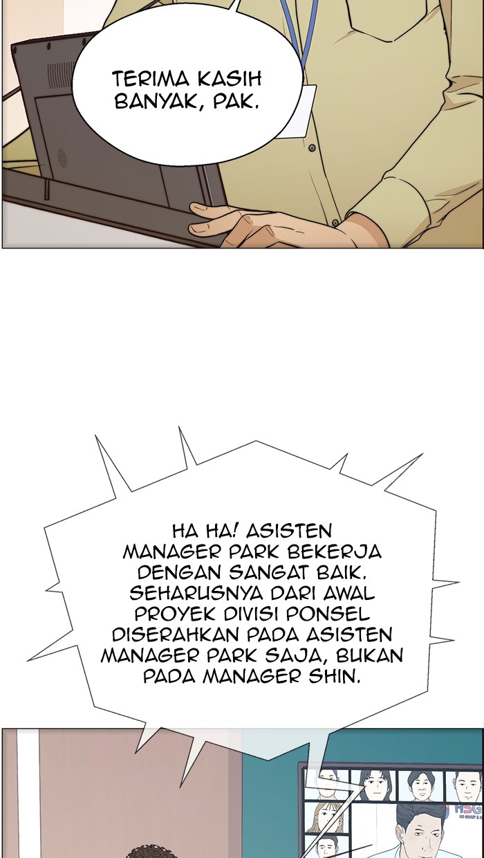 Read The Man ID Manga Online