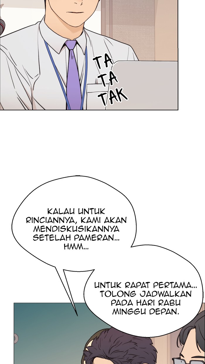 Read The Man ID Manga Online