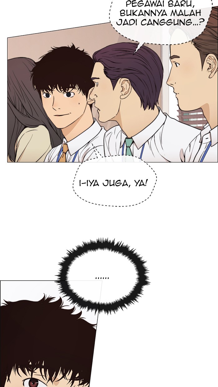 Read The Man ID Manga Online
