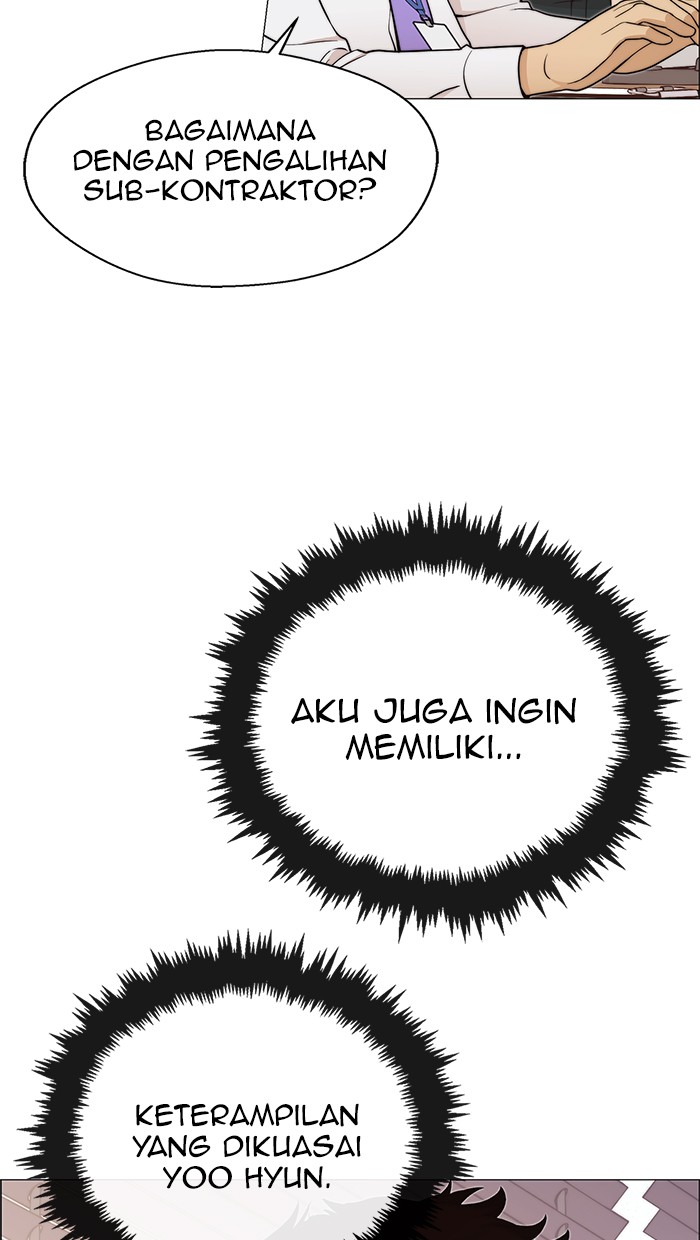 Read The Man ID Manga Online