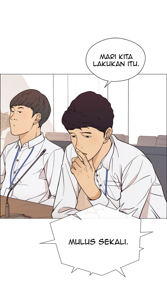 Read The Man ID Manga Online