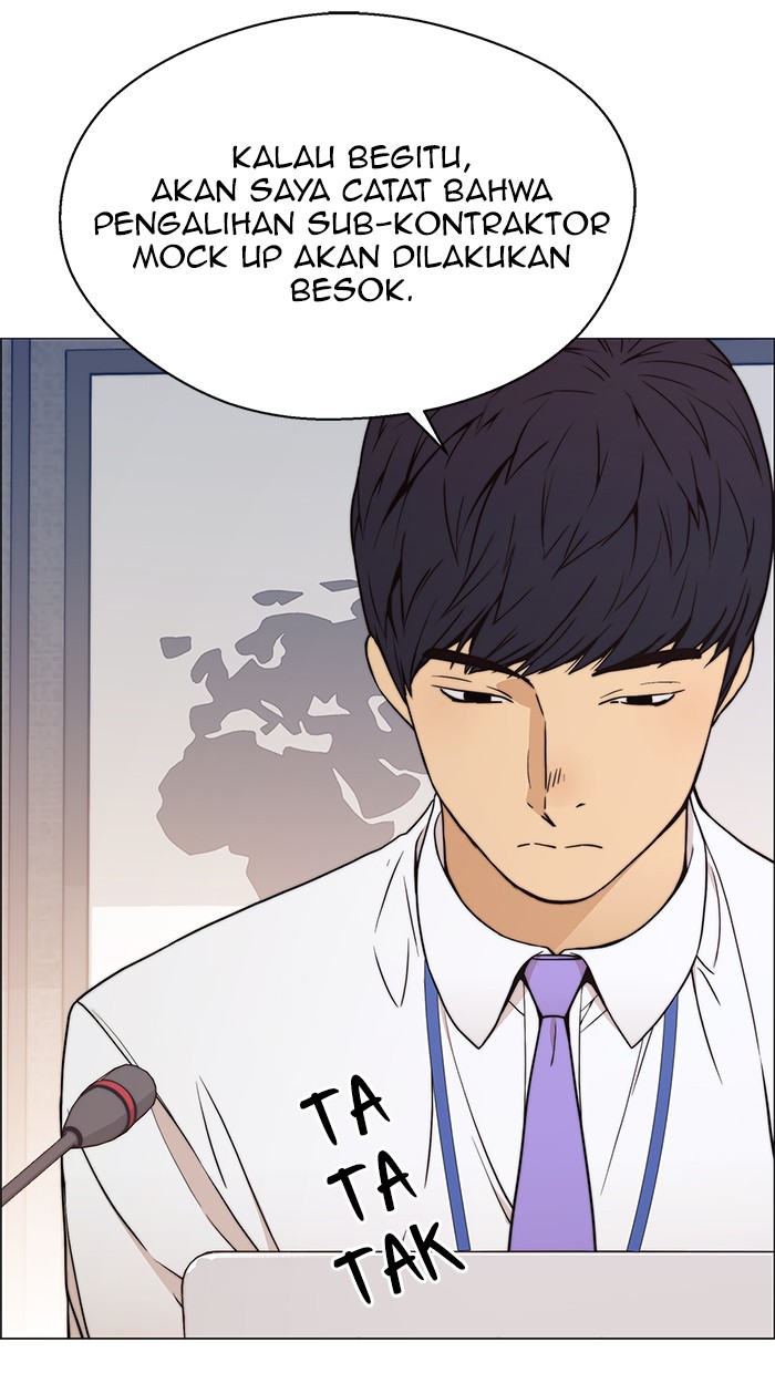 Read The Man ID Manga Online
