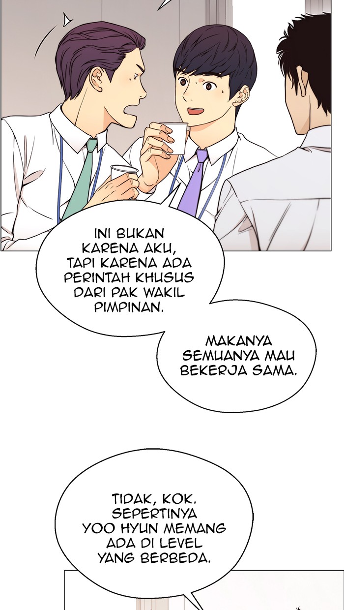 Read The Man ID Manga Online