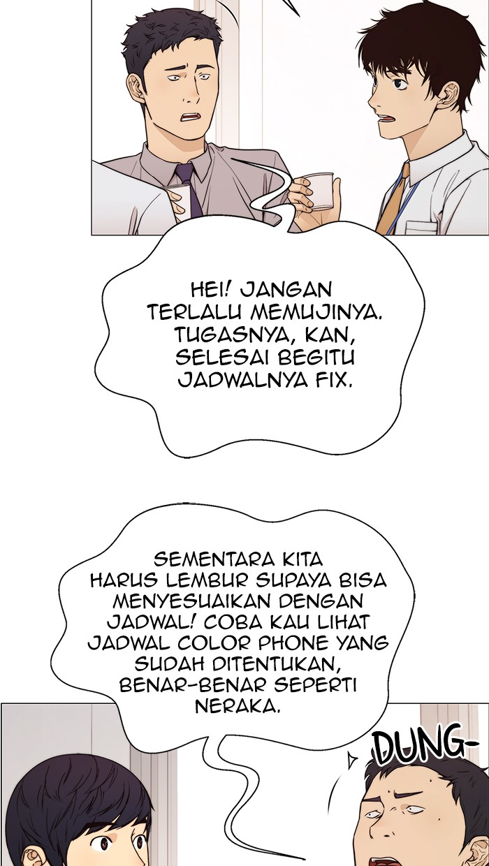 Read The Man ID Manga Online