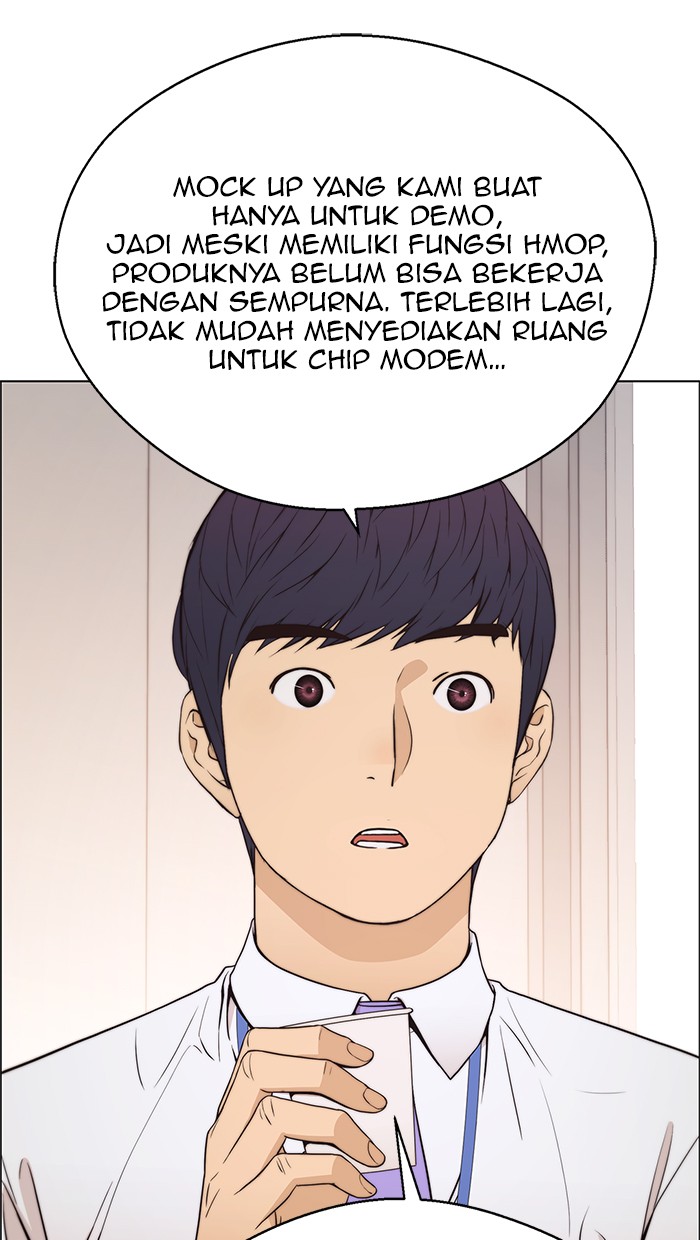Read The Man ID Manga Online
