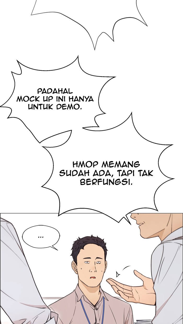 Read The Man ID Manga Online