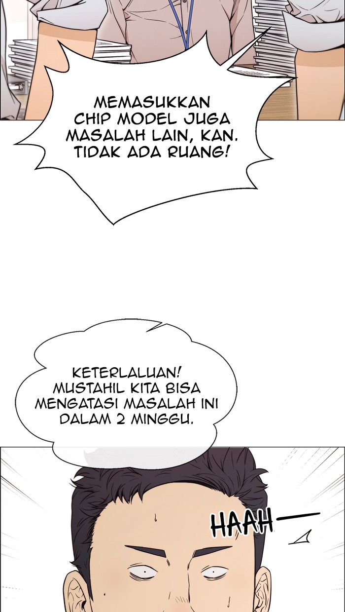 Read The Man ID Manga Online