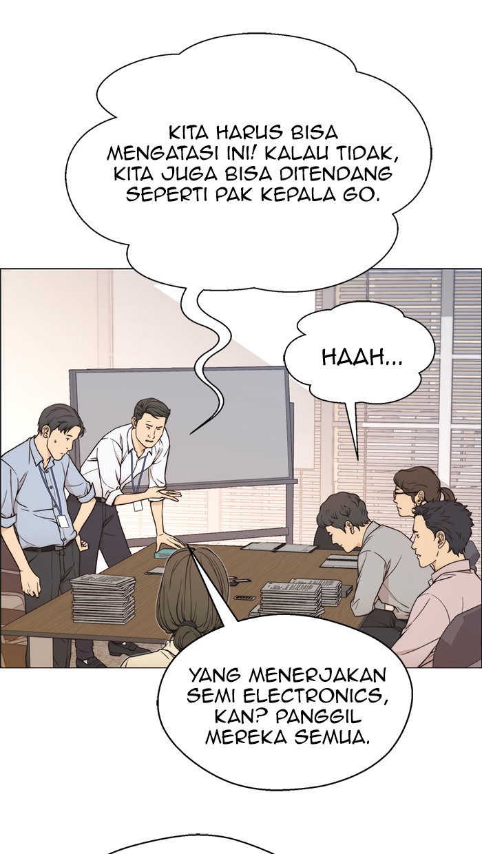 Read The Man ID Manga Online