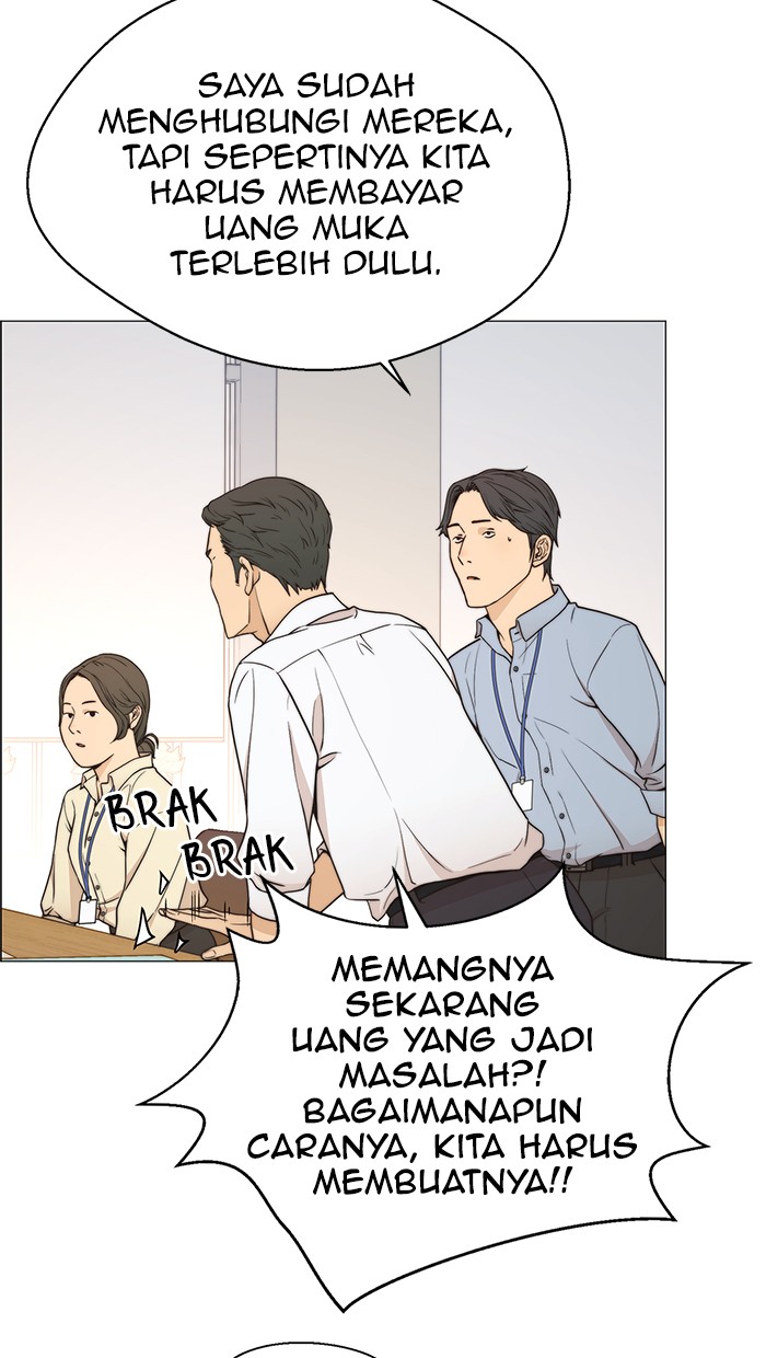 Read The Man ID Manga Online