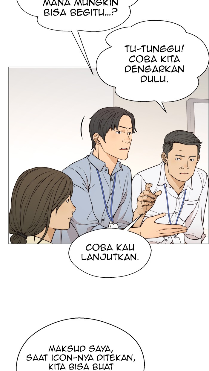 Read The Man ID Manga Online