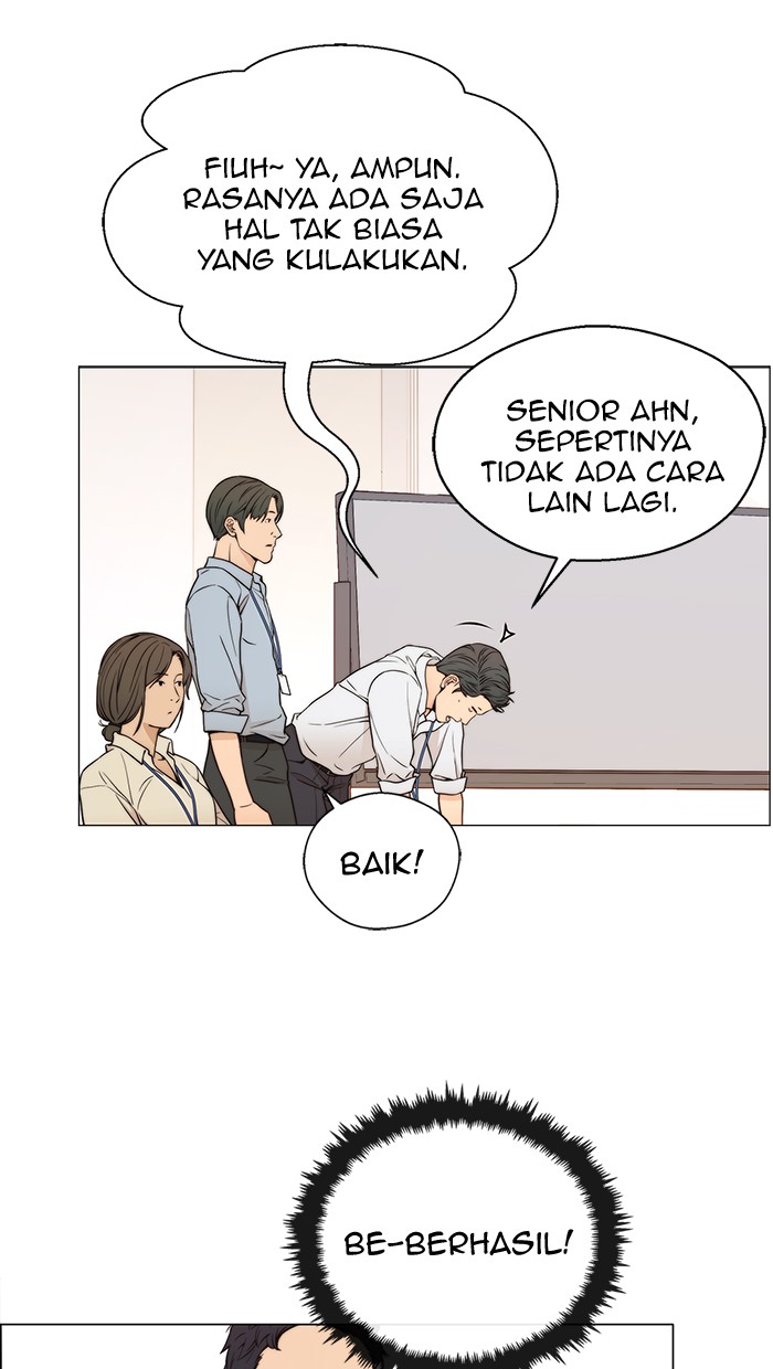 Read The Man ID Manga Online