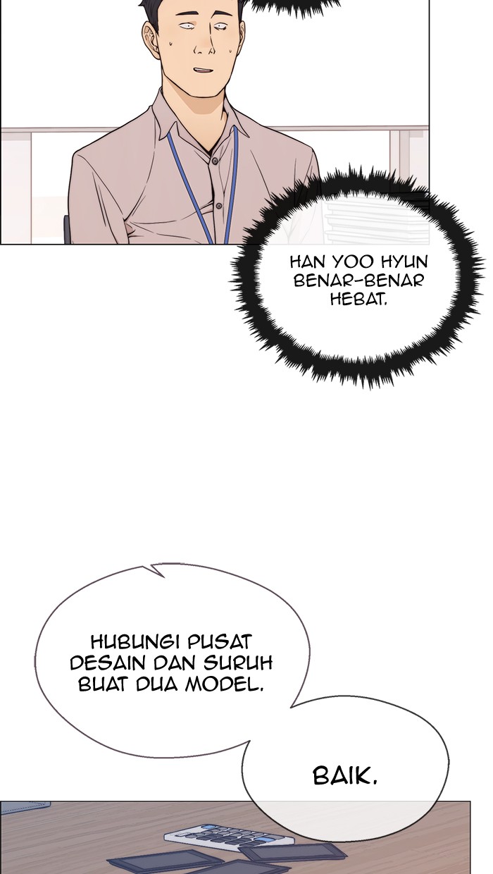 Read The Man ID Manga Online