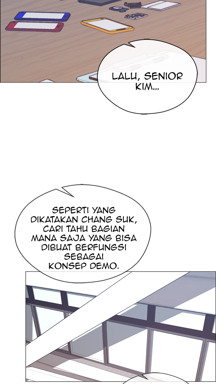 Read The Man ID Manga Online