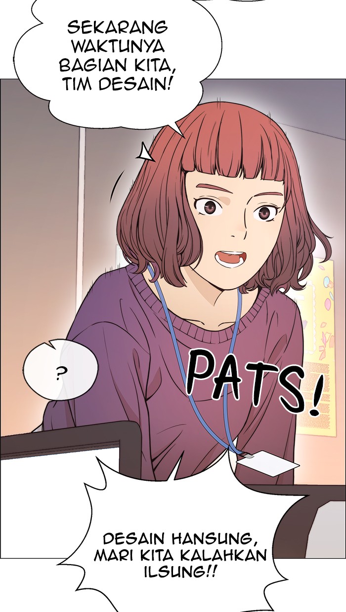 Read The Man ID Manga Online