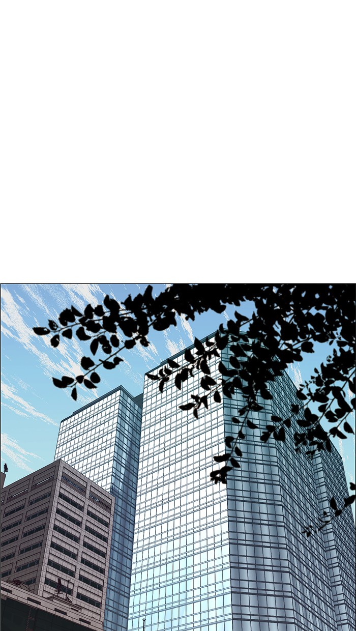 Read The Man ID Manga Online
