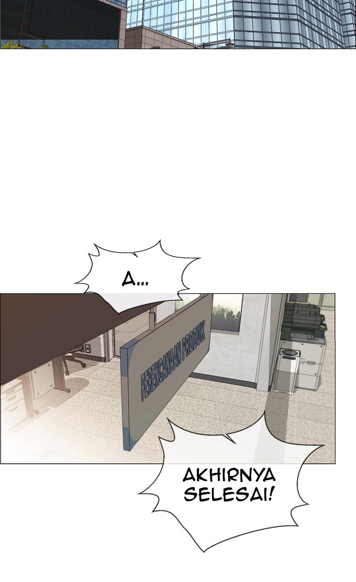 Read The Man ID Manga Online