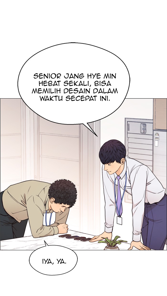 Read The Man ID Manga Online