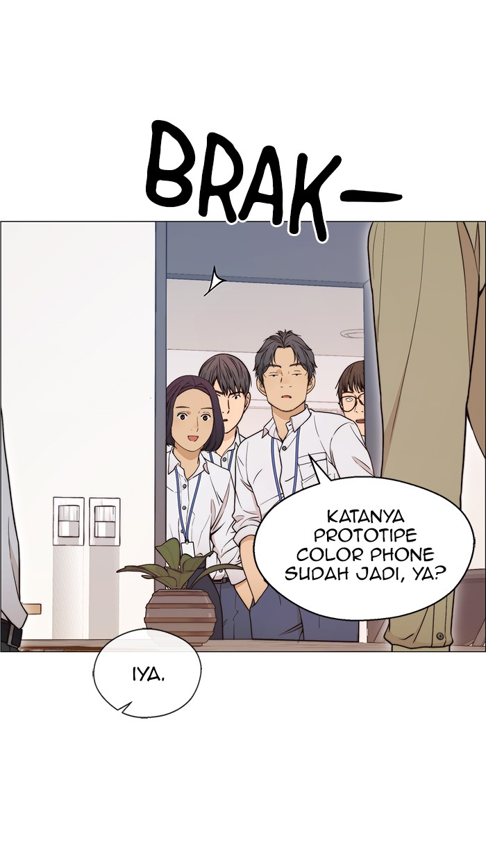 Read The Man ID Manga Online