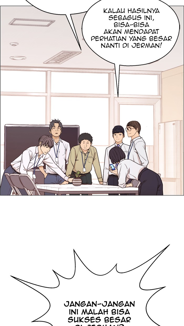 Read The Man ID Manga Online