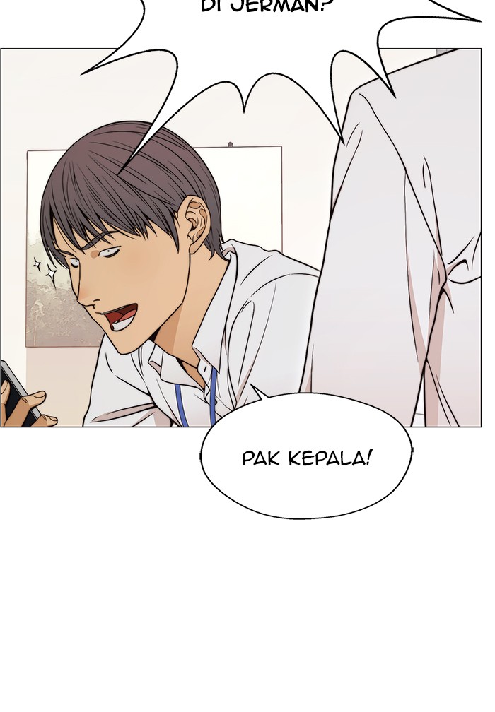 Read The Man ID Manga Online
