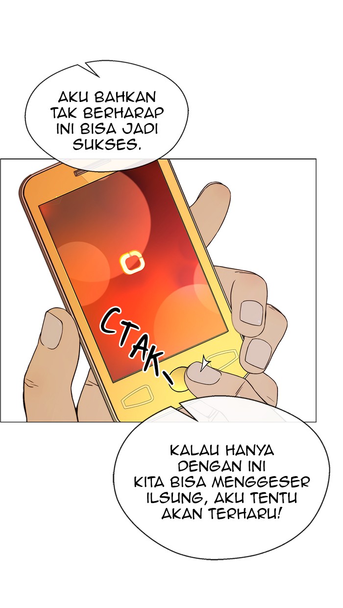 Read The Man ID Manga Online